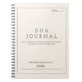Cuaderno Bismillah Arabic Dua Journal