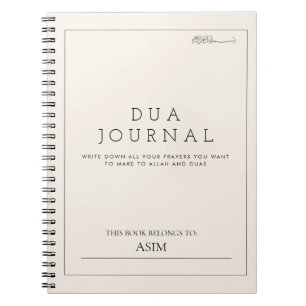Cuaderno Bismillah Arabic Dua Journal