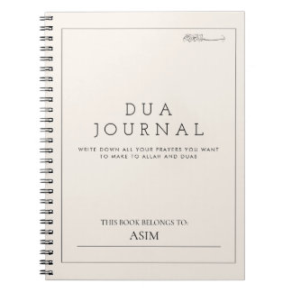 Cuaderno Bismillah Arabic Dua Journal