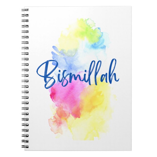 Cuaderno - Bismillah - Colorido (Frente)