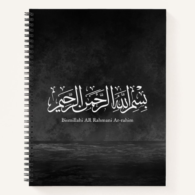 Cuaderno Bismillahi Ar-Rahmani Ar-Rahim –Arabic Thuluth Art (Anverso)