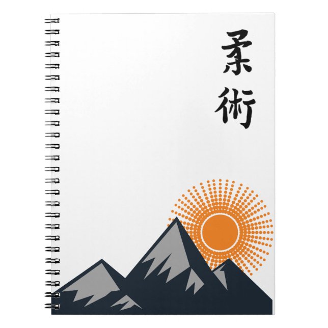 Cuaderno BJJ Kanji Journal (Frente)