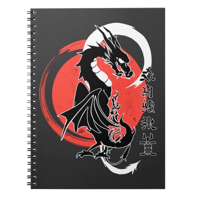 Cuaderno Black dragon, red moon (Frente)