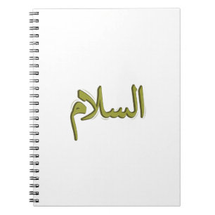 Cuaderno Bloc de fotos con caligrafía árabe