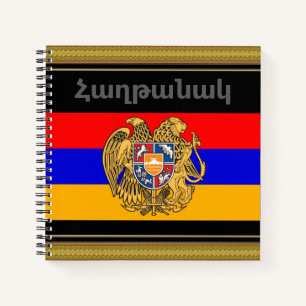 Cuaderno Bloc de notas armenio
