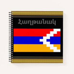 Cuaderno Bloc de notas armenio
