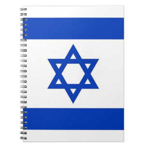 Cuaderno Bloc de notas con bandera de Israel
