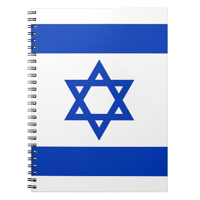 Cuaderno Bloc de notas con bandera de Israel (Frente)