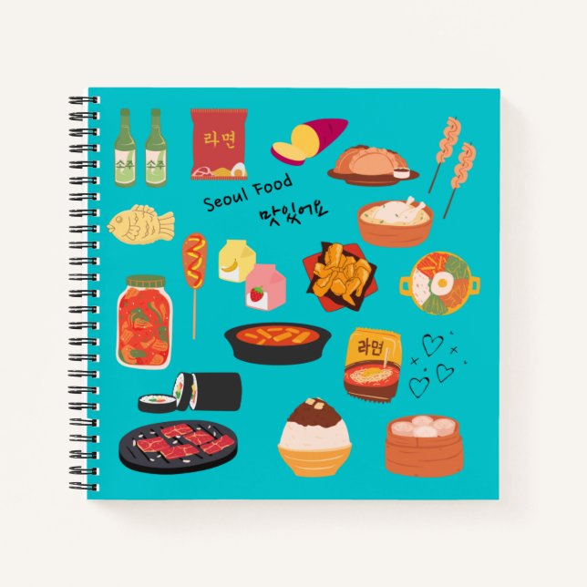 Cuaderno Bloc de notas coreano de SEOULFOOD (Anverso)