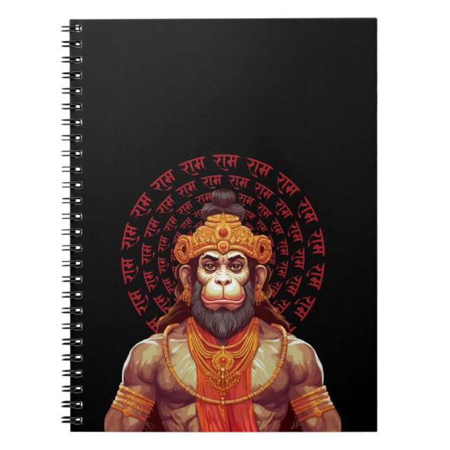 Cuaderno bloc de notas de Hanuman (Frente)