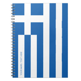 Cuaderno bloc de notas de la bandera griega