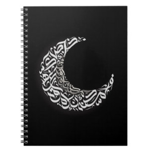 Cuaderno Bloc de notas de la luna árabe