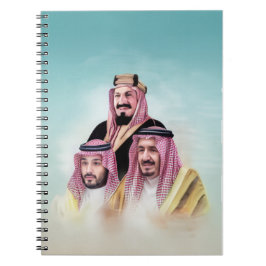 Cuaderno Bloc de notas de legado saudita