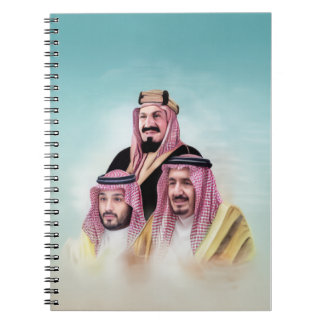 Cuaderno Bloc de notas de legado saudita