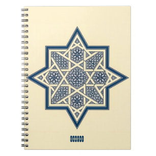 Cuaderno Bloc de notas de reflexión marroquí - Un pequeño a
