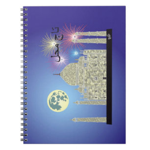 Cuaderno Bloc de notas de Tasch Mahal Indien 4