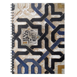 Cuaderno Bloc de notas espiral de mezquita árabe