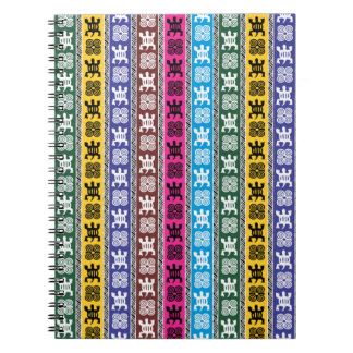 Cuaderno Bloc de notas sobre elementos africanos