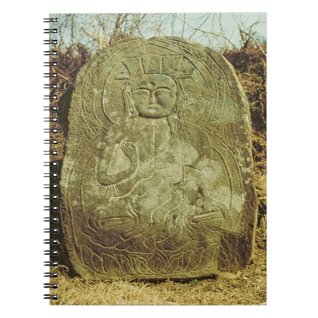Cuaderno Bodhisattva asentado, coreano, ANUNCIO c.985 (Frente)