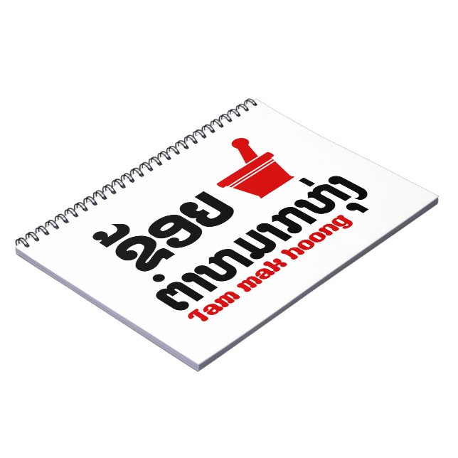 Cuaderno Bok Bok (Love) Tam Mak Hoong (Lado Izquierdo)
