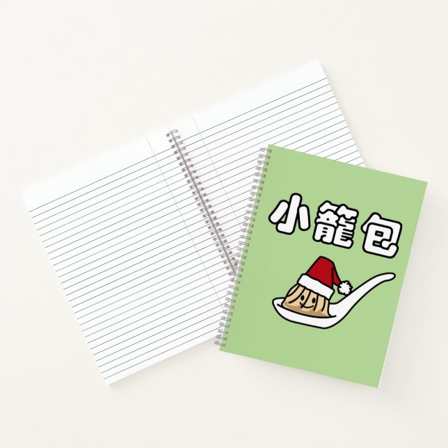 Cuaderno Bola de masa hervida china Dim Sum Santa ha de la (Interior)