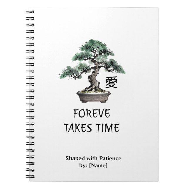 Cuaderno Bonsai Tree Sumi-e Style Japanese Love Calligraphy (Frente)