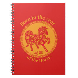 Cuaderno Born in the year of the Horse – Chinese Zodiac