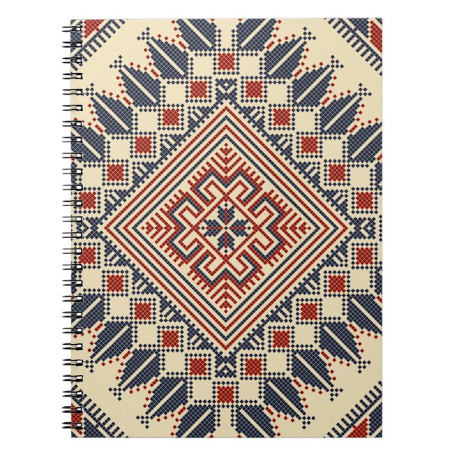 Cuaderno Broderie palestinienne traditionnelle (Frente)