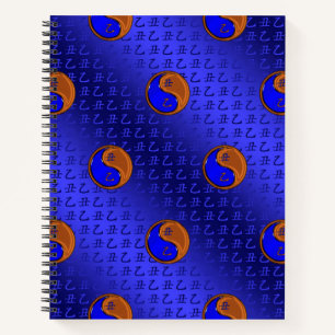Cuaderno Buey de Madera