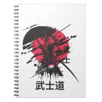 Cuaderno Bushido Spirit: Samurai Warrior Aesthetic Notebook