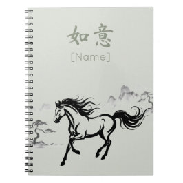 Cuaderno Caballo al galope Sumi-E Tinta | Verde Salvia Pers