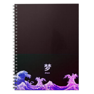 Cuaderno caderno de ondas japonesas azuis