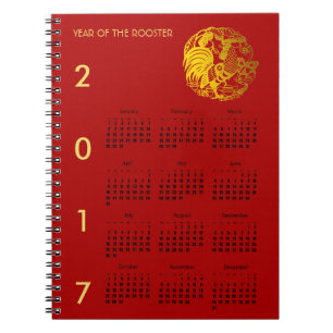 Cuaderno Calendario 2017 de la edición de 2017 de la serie 