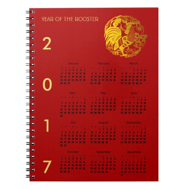 Cuaderno Calendario 2017 de la edición de 2017 de la serie  (Frente)