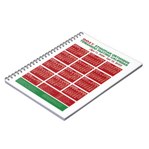 Cuaderno Calendario de ayuno ortodoxo etíope 2024/25