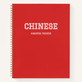 Cuaderno Calendario Rojo Chino Personalizado 2026-2027 