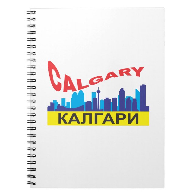 Cuaderno Calgary cyrillic (Frente)
