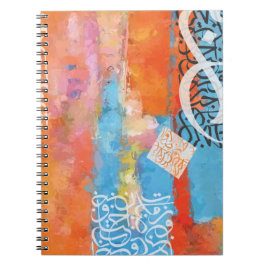 Cuaderno Caligrafía árabe