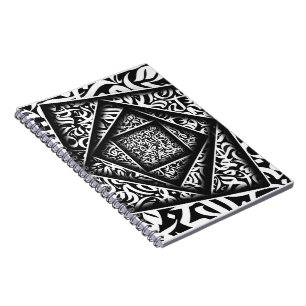 Cuaderno caligrafía árabe 3d