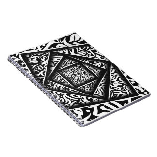 Cuaderno caligrafía árabe 3d