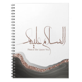 Cuaderno Caligrafía árabe As-salamu Alaykum, islam moderno