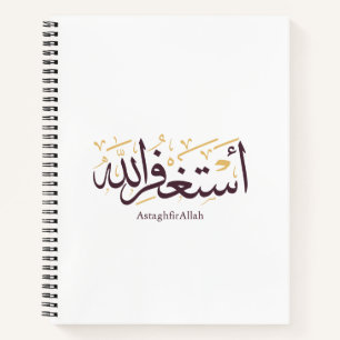 Cuaderno Caligrafía árabe AstaghfirAllah –Elegante Thuluth
