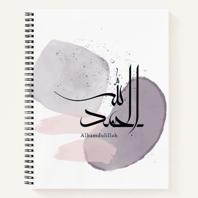 Cuaderno Caligrafía árabe de Alhamdulillah - Minimalista el (Anverso)