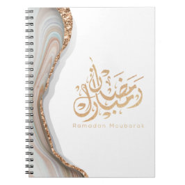 Cuaderno Caligrafía árabe de Ramadan Mubarak