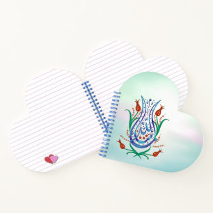 Cuaderno Caligrafía islámica