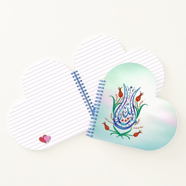 Cuaderno Caligrafía islámica (Interior)