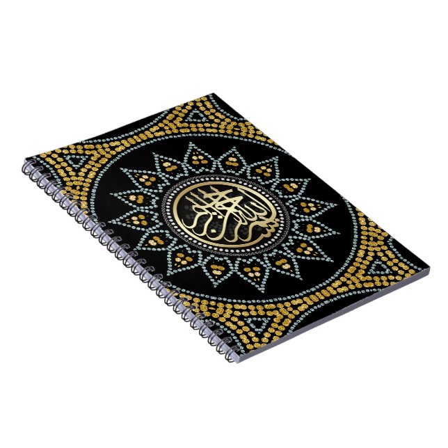 Cuaderno Calligrafía árabe de Sunflower Bismillah (Lado Derecho)