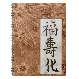 Cuaderno Calligrafía de la felicidad de la paz del amor