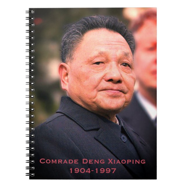 Cuaderno Camarada Deng Xiaoping - Líder chino (Frente)