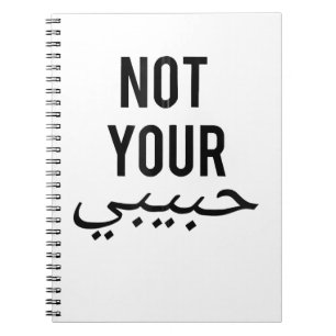Cuaderno Camiseta de protesta femenina no tu Habibi Gi